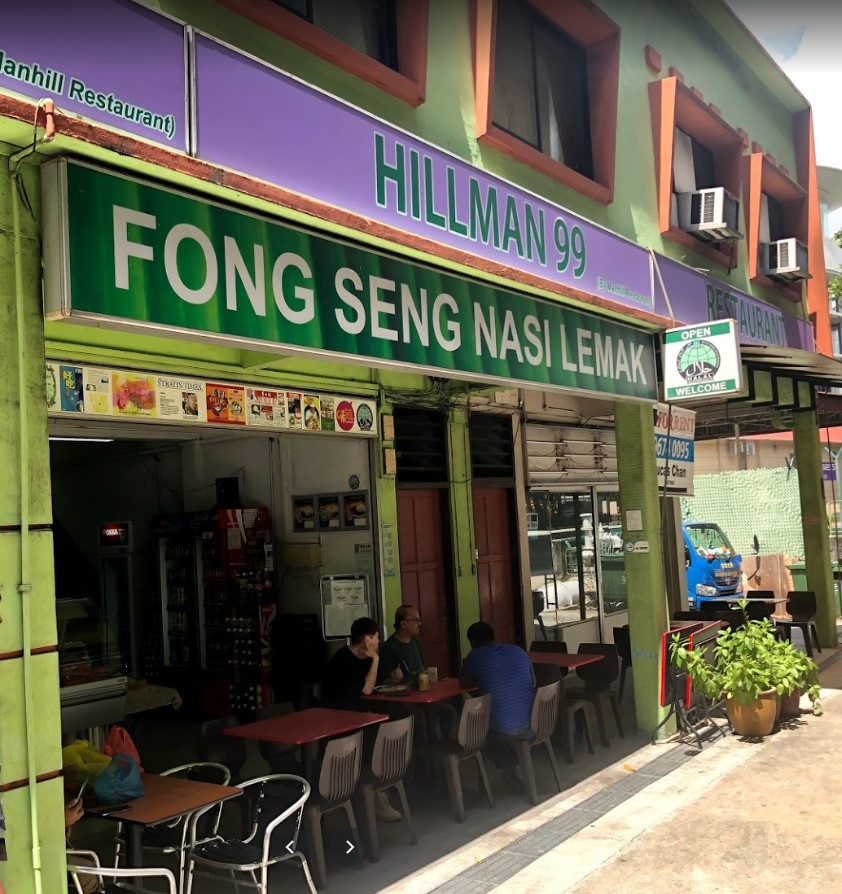 sg0001-fong-seng-nasi-lemak-pasir-panjang