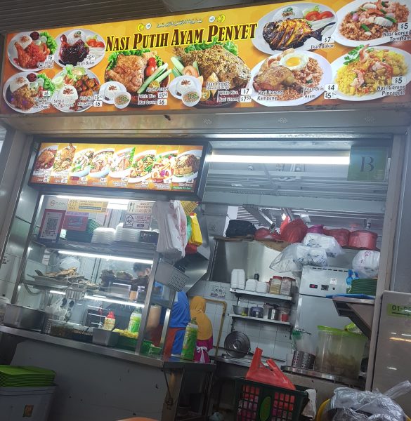sg0020-nasi-putih-ayam-penyet-abc-brickworks-01-26
