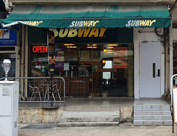 sg0435-subway-holland-village