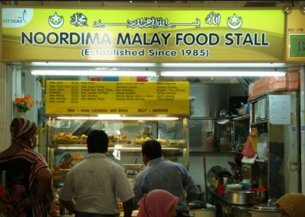sg2177-noordima-malay-food-stall-crescent-mall