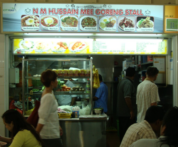sg2179-n-m-hussain-mee-goreng-crescent-mall