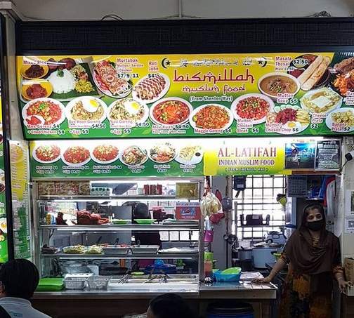 sg2183-al-latifah-indian-muslim-food-Yi-Jia-Food-House-bukit-purmei