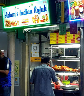 sg2168-adams-indian-rojak-adam-road-fc