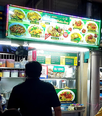 sg2169-bahrakath-mutton-soup-king-adam-road-fc