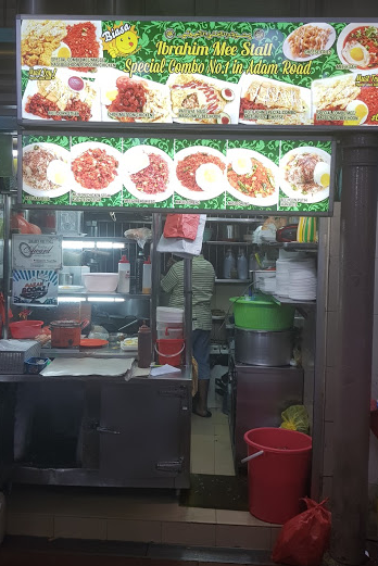 sg2170-ibrahim-mee-stall-adam-road-fc