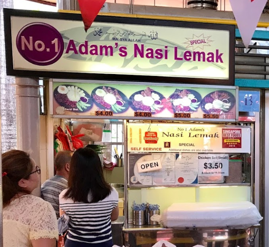 sg2171-adams-nasi-lemak-adam-road-fc