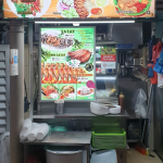 Pondok Satay