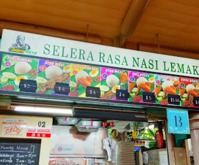sg2173-selera-rasa-nasi-lemak-adam-road-fc