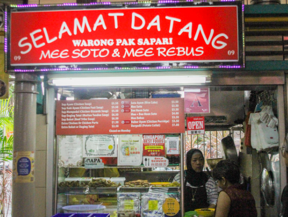 sg2175-warong-pak-sapari-adam-road-fc