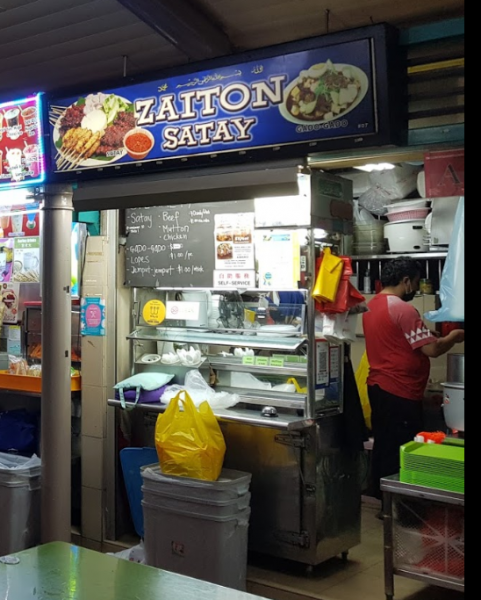sg2176-zaiton-satay-adam-road-fc