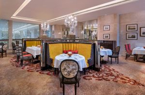 The Sahib Room & Kipling Bar