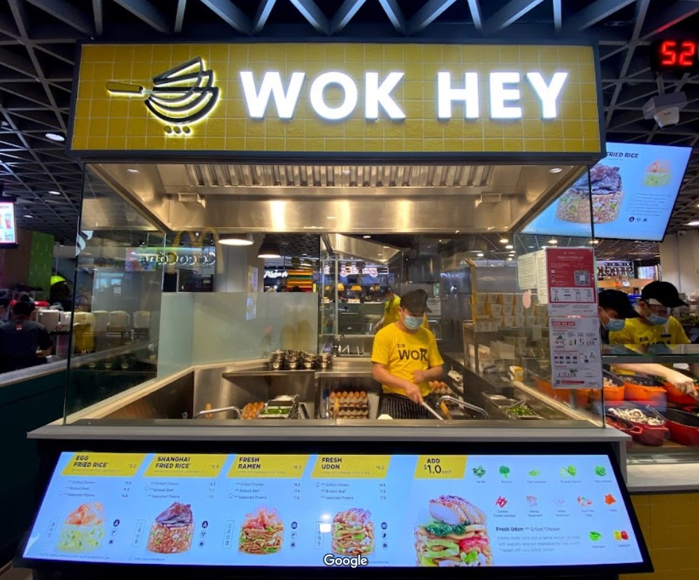 Wok hey