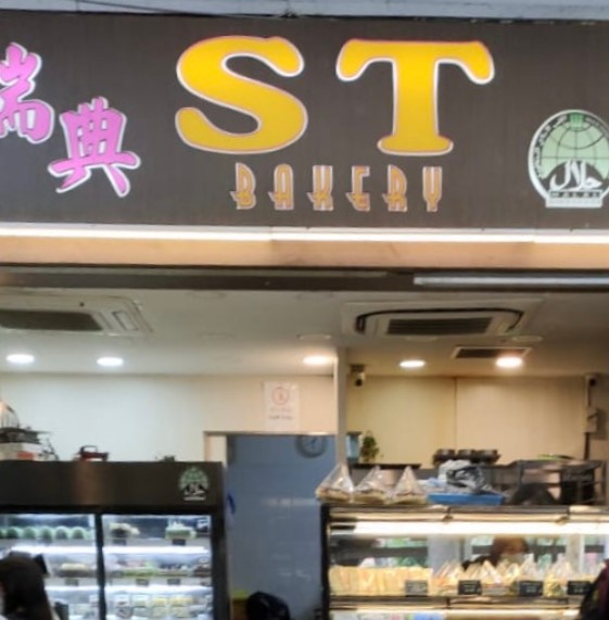 sg12209